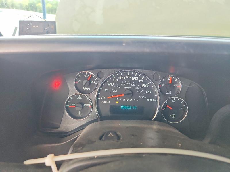 2008 Chevrolet Express G1500 მანქანა იყიდება აუქციონზე, vin: 1GCFG15X081189501, აუქციონის ნომერი: 63721086