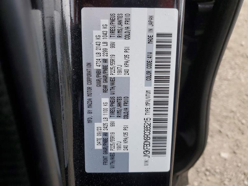 Продажа на аукционе авто 2024 Mazda Cx-5, vin: JM3KFBDM8R0385215, номер лота: 62401096