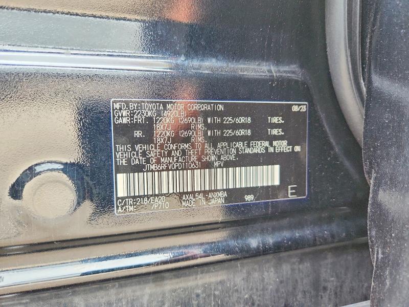 2023 Toyota Rav4 მანქანა იყიდება აუქციონზე, vin: JTMB6RFV0PD110631, აუქციონის ნომერი: 64748066