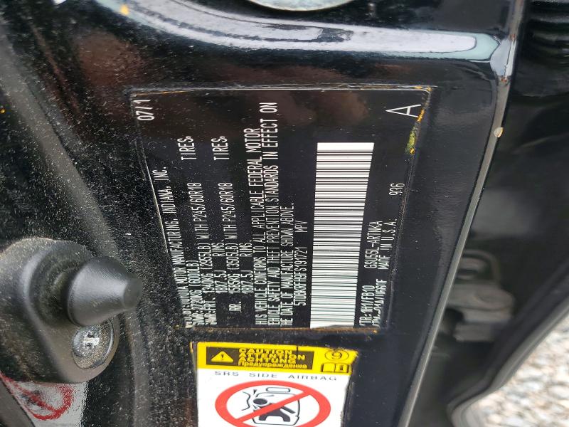 63947626 :رقم المزاد ، 5TDBKRFH9FS191721 vin ، 2015 Toyota Highlander مزاد بيع