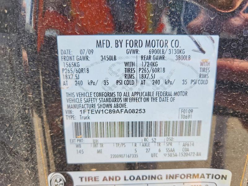 63879306 :رقم المزاد ، 1FTEW1C89AFA08253 vin ، 2010 Ford F150 مزاد بيع
