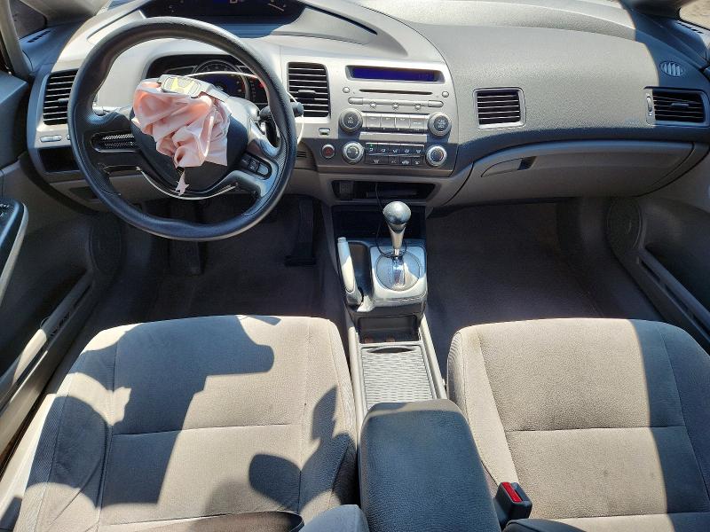 Aukcja sprzedaży 2007 Honda Civic, vin: 2HGFA16547H506888, numer aukcji: 63843056