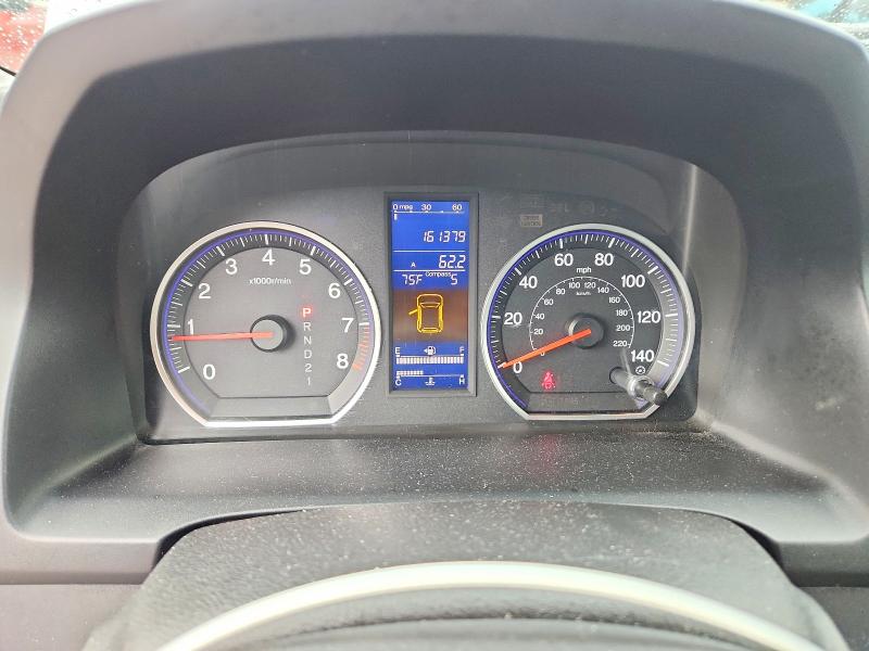 Продажа на аукционе авто 2010 Honda Cr-v, vin: JHLRE4H73AC010901, номер лота: 65187696