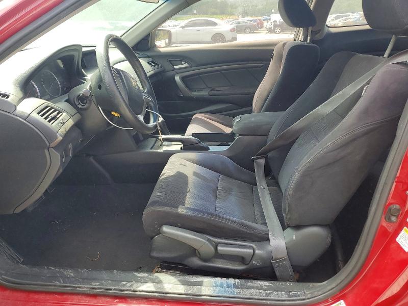 2012 Honda Accord მანქანა იყიდება აუქციონზე, vin: 1HGCS1B35CA004095, აუქციონის ნომერი: 66110276
