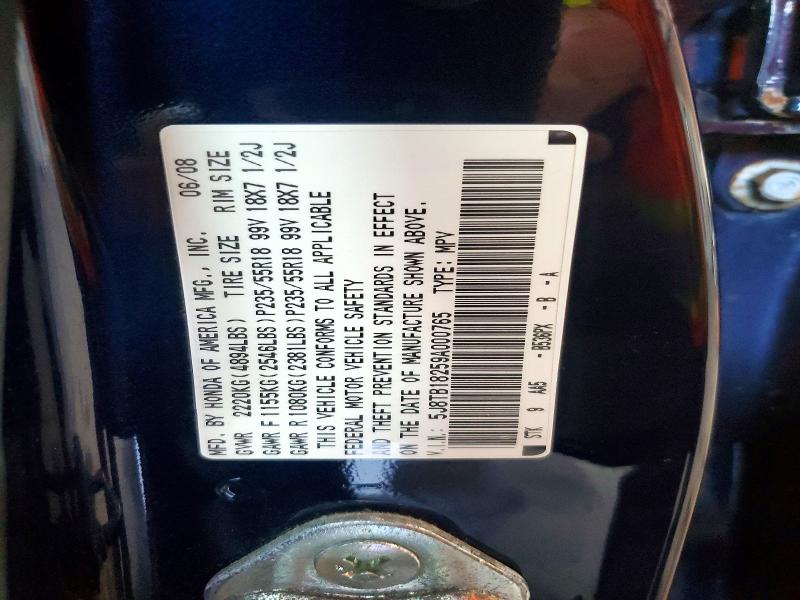 66391976 :رقم المزاد ، 5J8TB18259A000765 vin ، 2009 Acura Rdx مزاد بيع