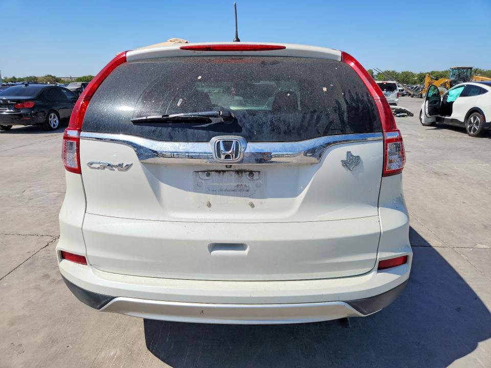 2016 Honda Cr-v მანქანა იყიდება აუქციონზე, vin: 5J6RM3H57GL014090, აუქციონის ნომერი: 63803626
