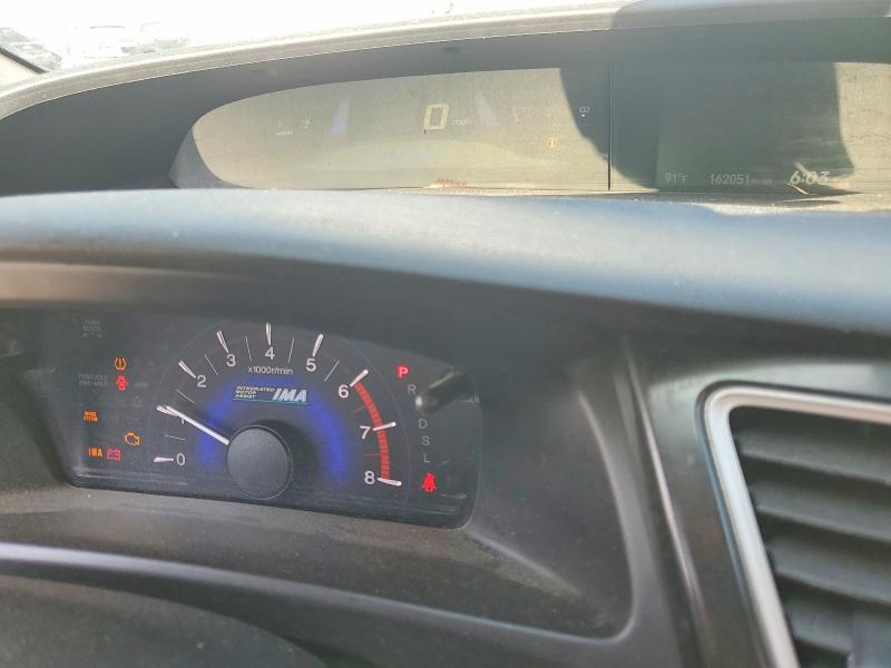 2013 Honda Civic მანქანა იყიდება აუქციონზე, vin: 19XFB4F24DE003744, აუქციონის ნომერი: 65099966