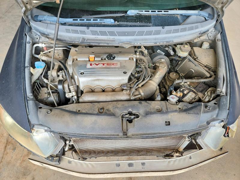 Aukcja sprzedaży 2008 Honda Civic, vin: 2HGFG21528H709100, numer aukcji: 64701306