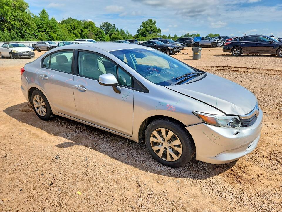 Продажа на аукционе авто 2012 Honda Civic, vin: 2HGFB2F59CH566548, номер лота: 63990626