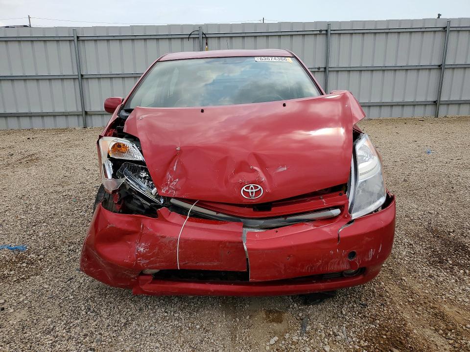 Продаж на аукціоні авто 2009 Toyota Prius, vin: JTDKB20U397857662, номер лоту: 63674366