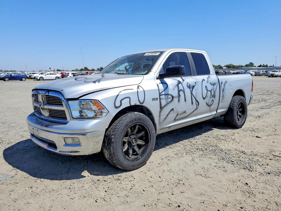 Продажа на аукционе авто 2012 Dodge Ram 1500, vin: 1C6RD6GT7CS122580, номер лота: 64288996