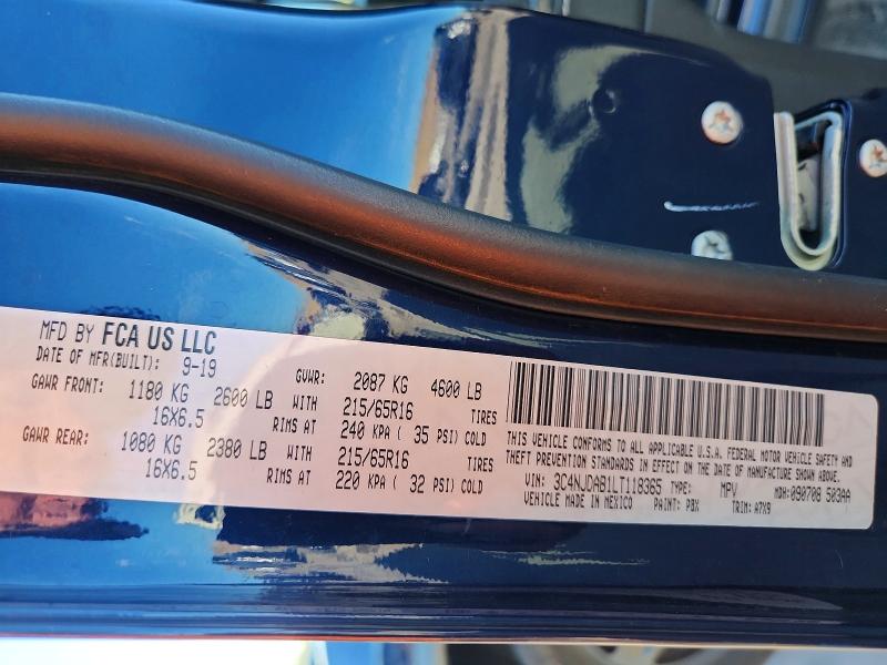 64785516 :رقم المزاد ، 3C4NJDAB1LT118365 vin ، 2020 Jeep Compass مزاد بيع