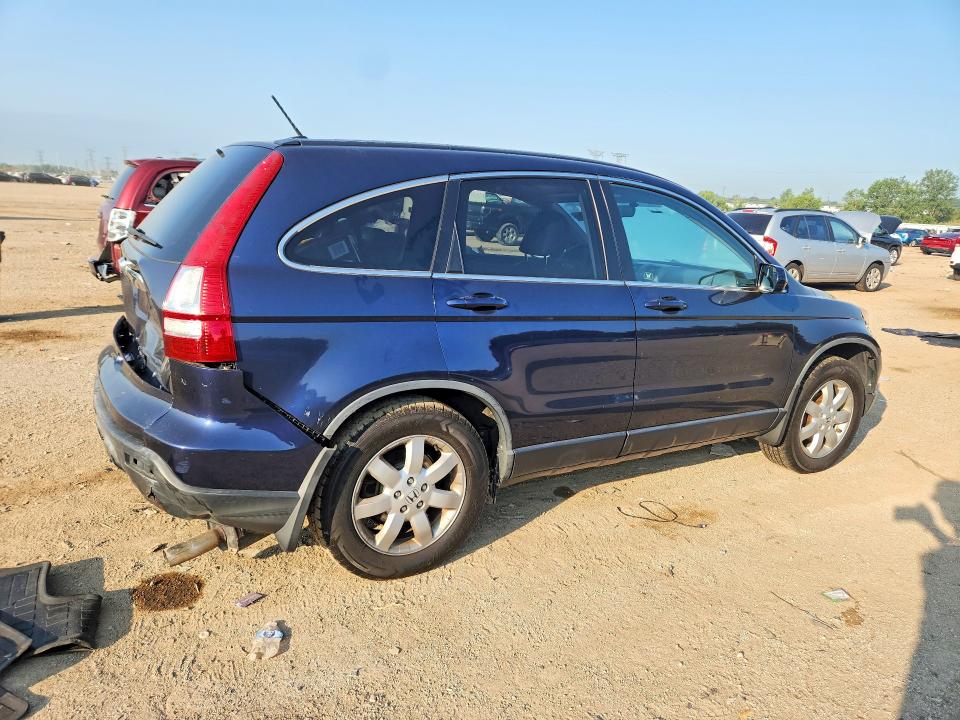 Продажа на аукционе авто 2007 Honda Cr-v, vin: JHLRE48737C033409, номер лота: 63569296
