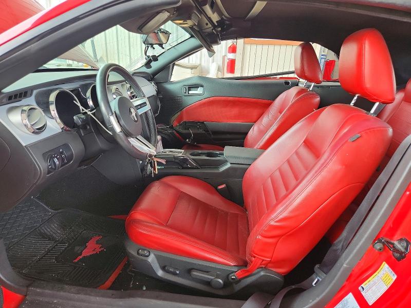 2006 Ford Mustang მანქანა იყიდება აუქციონზე, vin: 1ZVHT85H965156117, აუქციონის ნომერი: 64627256