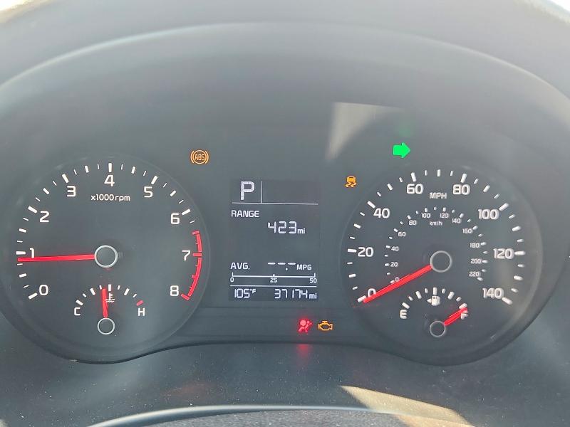 2023 Kia Rio მანქანა იყიდება აუქციონზე, vin: 3KPA24AD6PE585885, აუქციონის ნომერი: 64591426