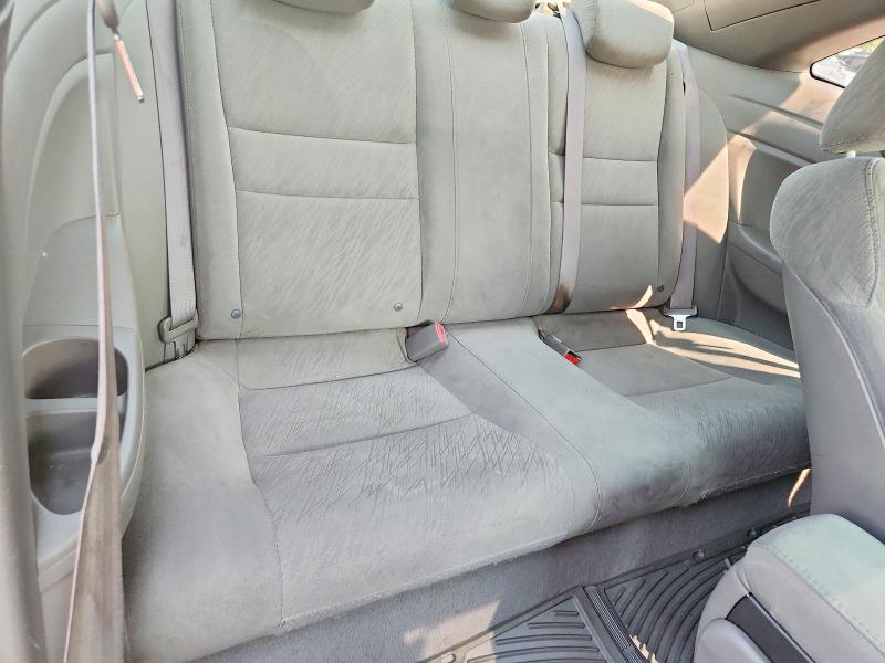 Продаж на аукціоні авто 2007 Honda Civic, vin: 2HGFG12667H535290, номер лоту: 64658386