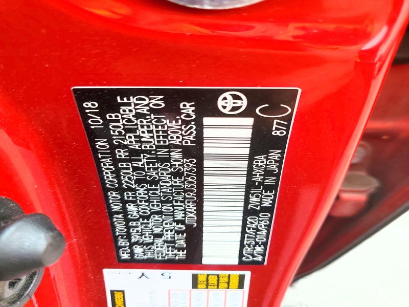 63948646 :رقم المزاد ، JTDKARFU9J3067393 vin ، 2018 Toyota Prius مزاد بيع
