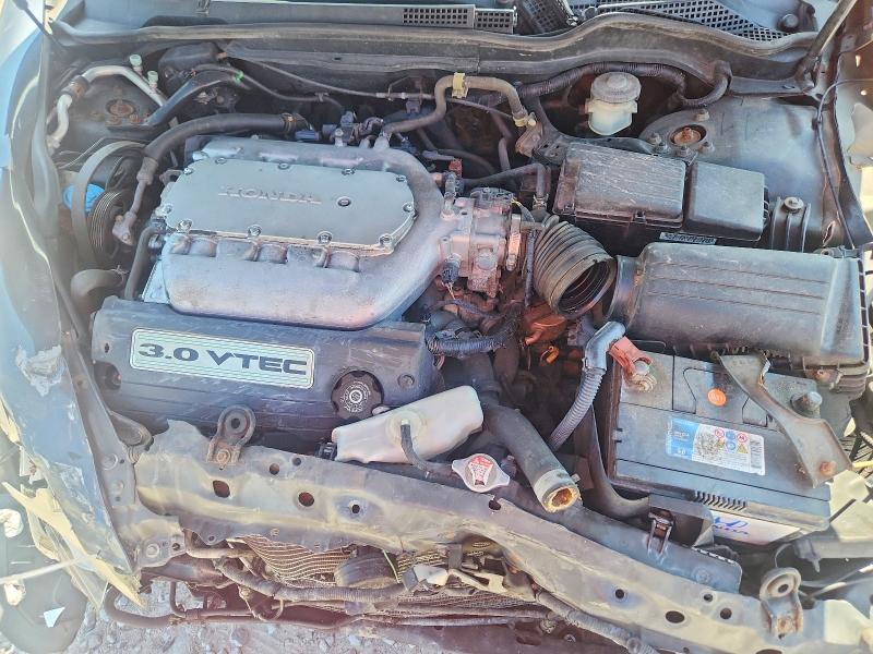 2007 Honda Accord მანქანა იყიდება აუქციონზე, vin: 1HGCM66567A050463, აუქციონის ნომერი: 66949456