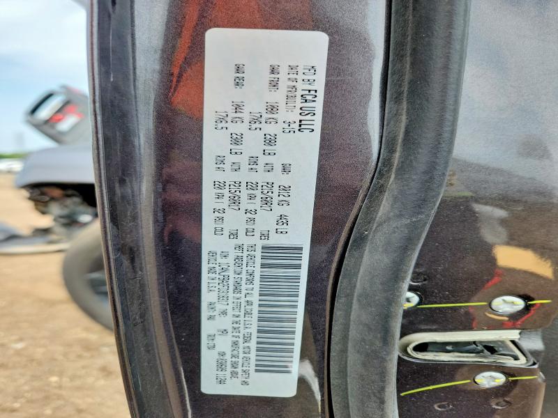2015 Jeep Patriot მანქანა იყიდება აუქციონზე, vin: 1C4NJPBA2FD318317, აუქციონის ნომერი: 65652456
