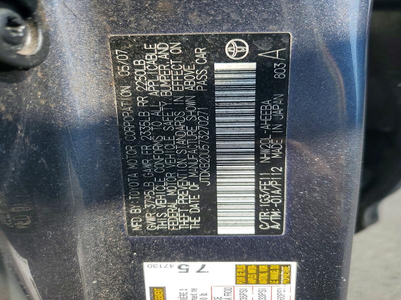 Продаж на аукціоні авто 2007 Toyota Prius, vin: JTDKB20U573270271, номер лоту: 64483216