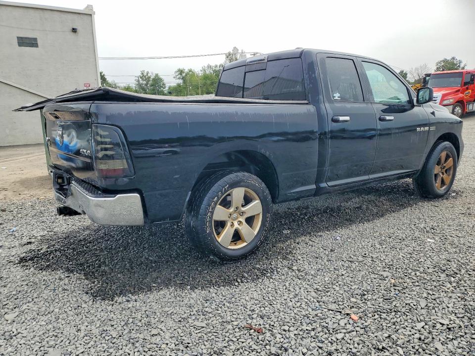 Продаж на аукціоні авто 2012 Dodge Ram 1500, vin: 1C6RD7GT9CS258313, номер лоту: 64933726