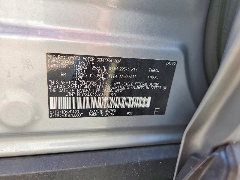 2019 Toyota Rav4 მანქანა იყიდება აუქციონზე, vin: JTMP1RFVXKD043890, აუქციონის ნომერი: 63778446