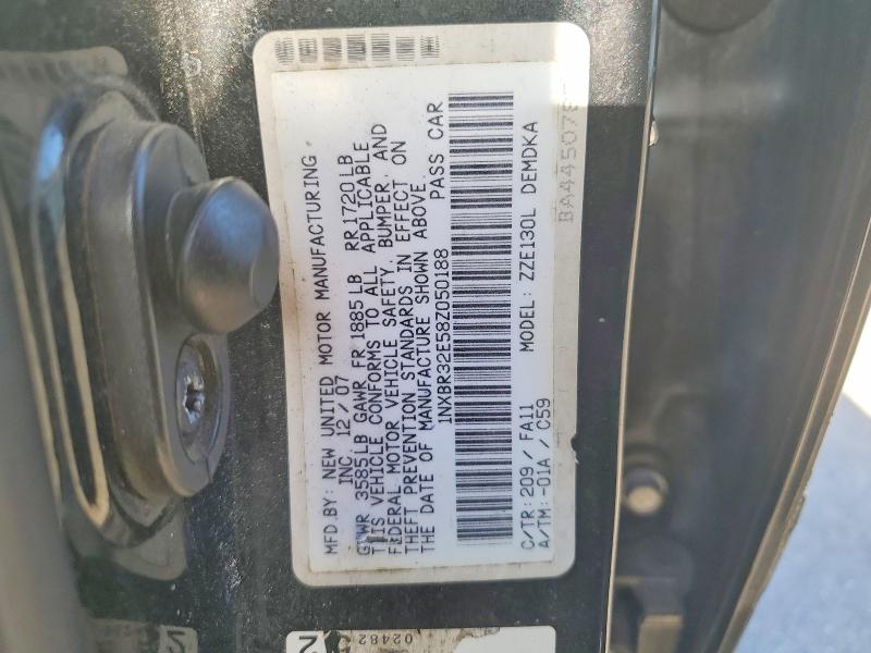 Продаж на аукціоні авто 2008 Toyota Corolla, vin: 1NXBR32E58Z050188, номер лоту: 64450296