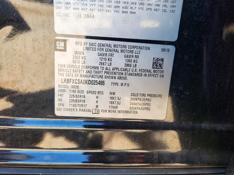 Aukcja sprzedaży 2019 Buick Envision, vin: LRBFXCSA0KD025486, numer aukcji: 66266126