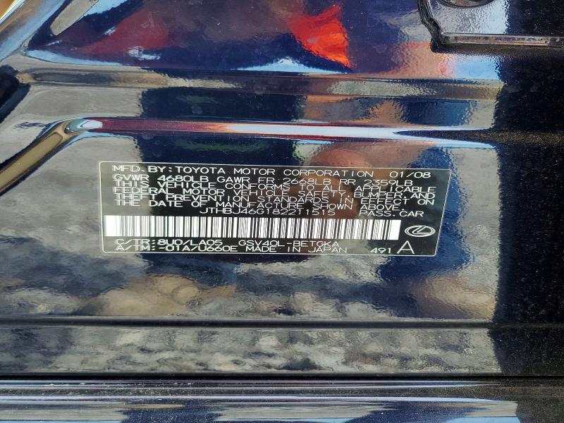 Aukcja sprzedaży 2008 Lexus Es, vin: JTHBJ46G182211515, numer aukcji: 66063386