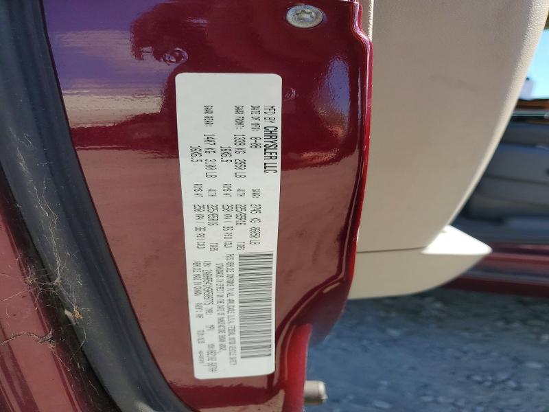2009 Chrysler Town & Country მანქანა იყიდება აუქციონზე, vin: 2A8HR541X9R509775, აუქციონის ნომერი: 67195196
