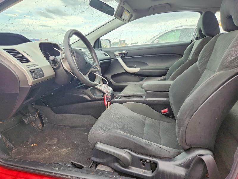 Aukcja sprzedaży 2008 Honda Civic, vin: 2HGFG12818H508954, numer aukcji: 59407636