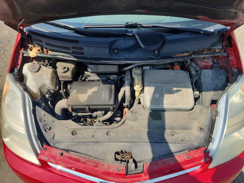 2008 Toyota Prius მანქანა იყიდება აუქციონზე, vin: JTDKB20U983392892, აუქციონის ნომერი: 64737186