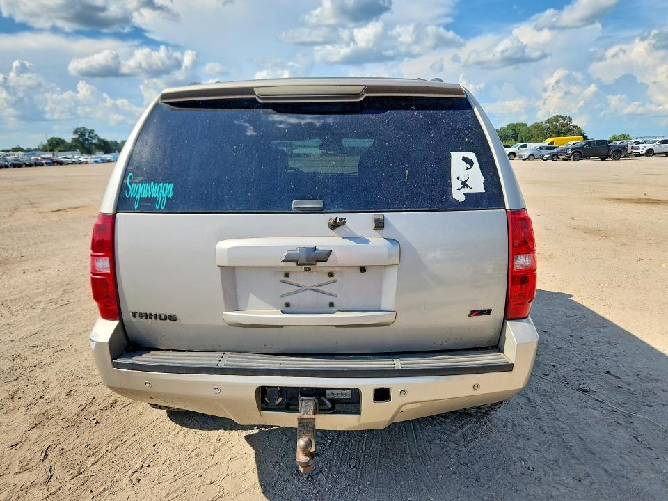 Aukcja sprzedaży 2008 Chevrolet Tahoe, vin: 1GNFK130X8R109814, numer aukcji: 64943276