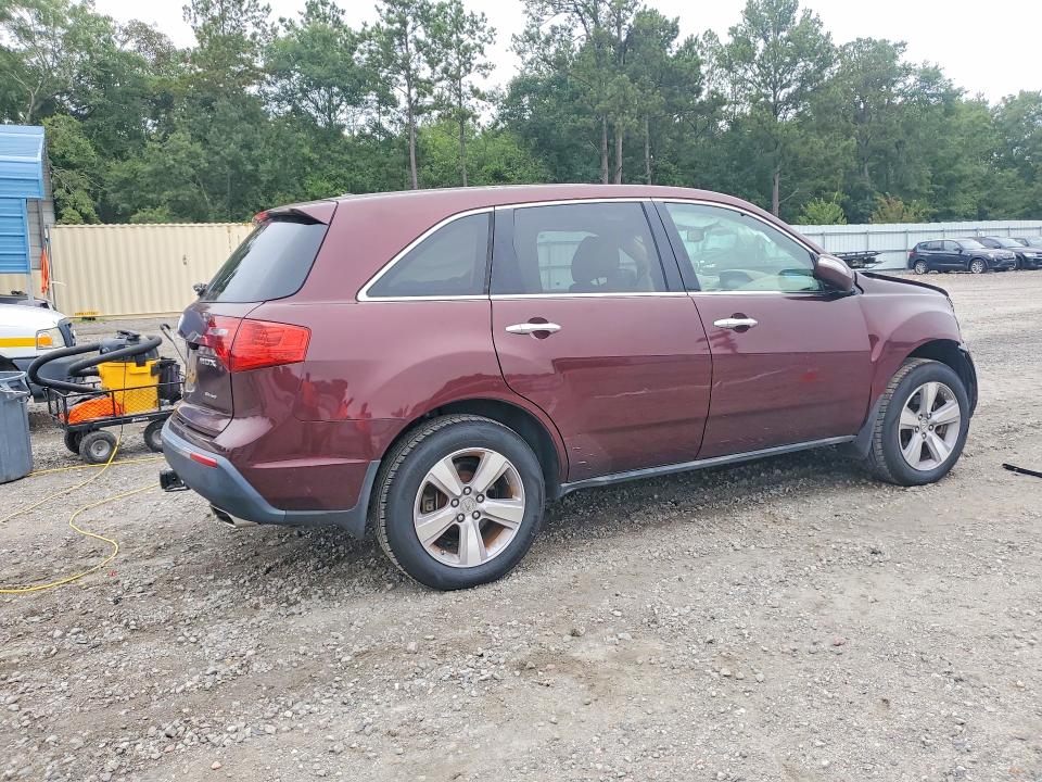 Продаж на аукціоні авто 2013 Acura Mdx, vin: 2HNYD2H34DH518979, номер лоту: 63841746