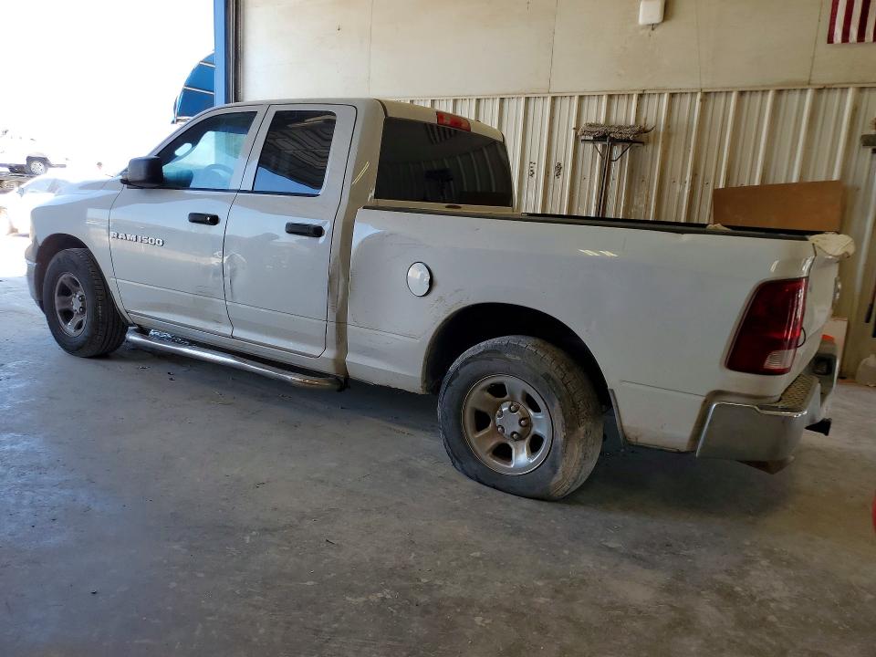 2012 Dodge Ram 1500 მანქანა იყიდება აუქციონზე, vin: 1C6RD6FP2CS175272, აუქციონის ნომერი: 63435456