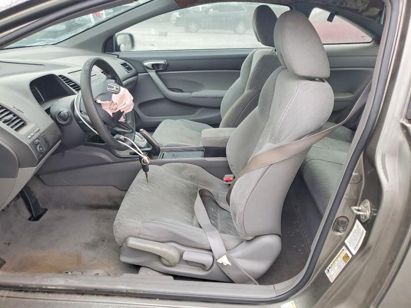 Продажа на аукционе авто 2007 Honda Civic, vin: 2HGFG12667H507814, номер лота: 63406746