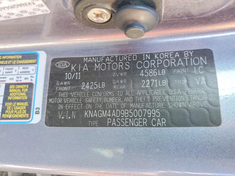64607576 :رقم المزاد ، KNAGM4AD9B5007995 vin ، 2011 Kia Optima Hybrid مزاد بيع