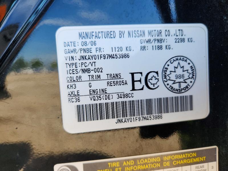 Продаж на аукціоні авто 2007 Infiniti M35, vin: JNKAY01F97M453986, номер лоту: 66000066
