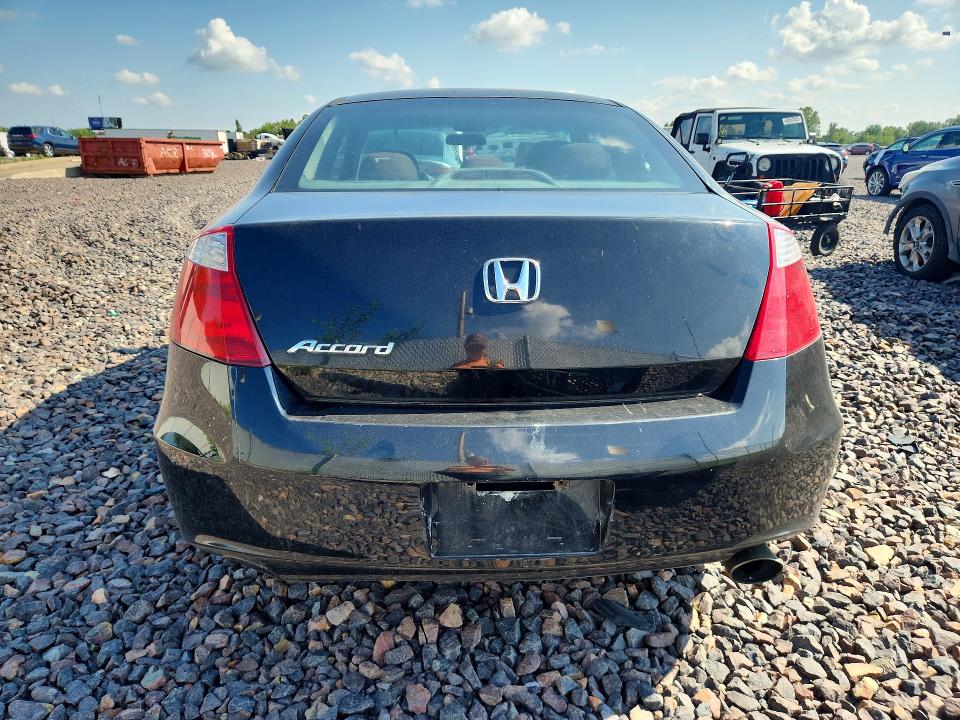 Продажа на аукционе авто 2009 Honda Accord, vin: 1HGCS12719A020452, номер лота: 65827626