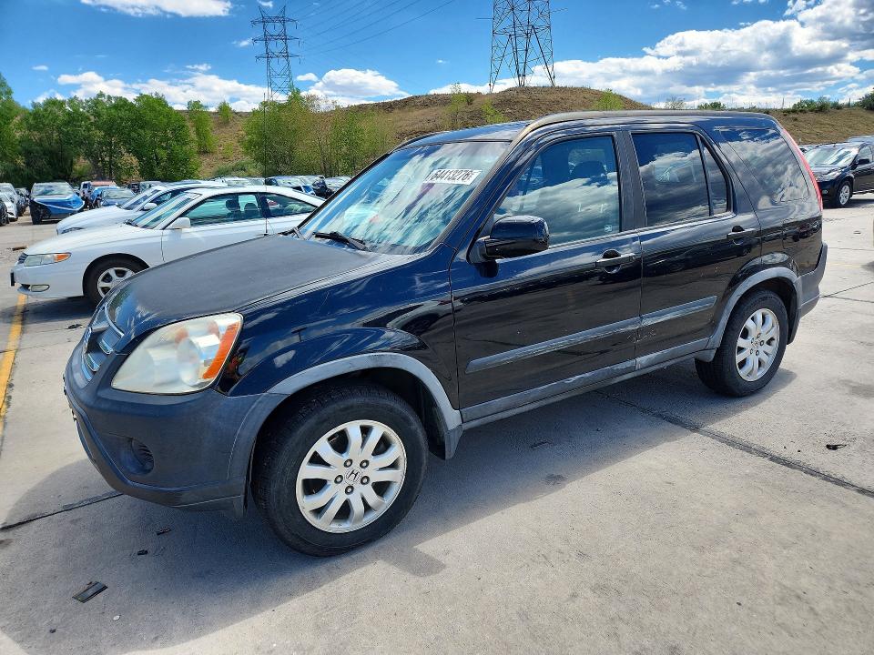 Aukcja sprzedaży 2006 Honda Cr-v, vin: JHLRD78846C002925, numer aukcji: 64413276