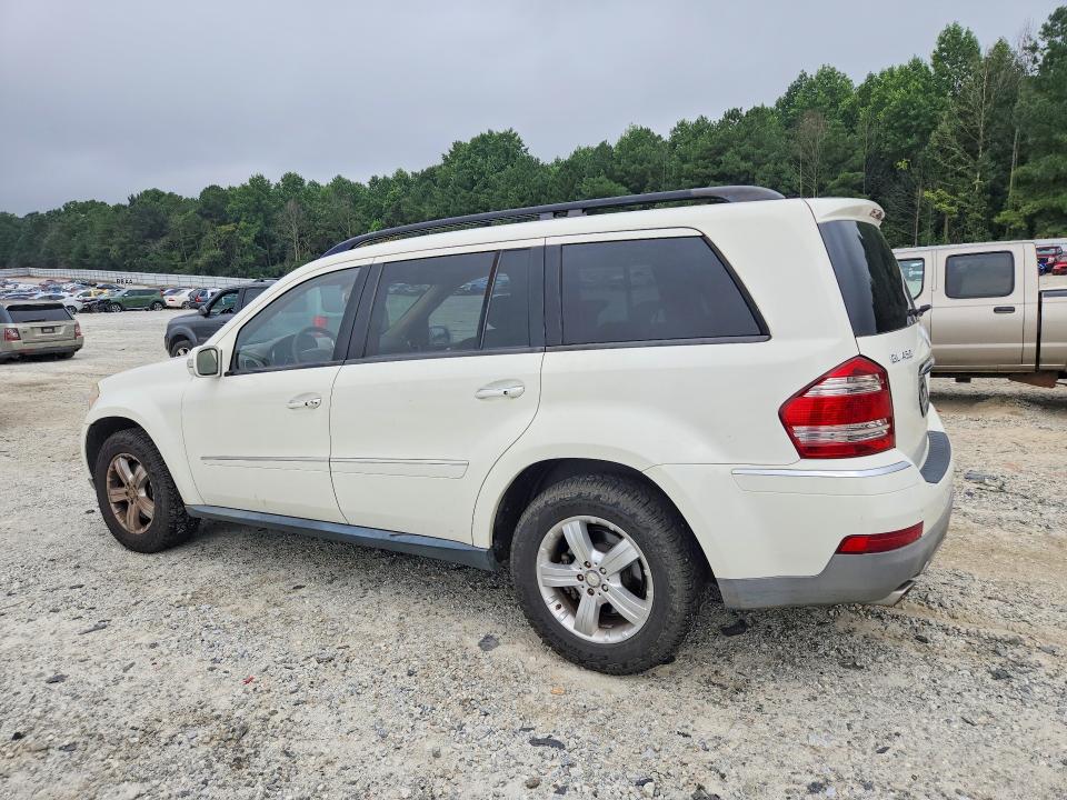 Продажа на аукционе авто 2008 Mercedes-benz Gl, vin: 4JGBF71E68A317972, номер лота: 63350476