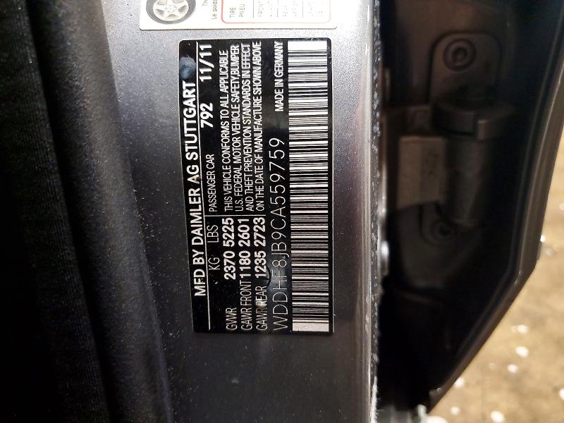 Продажа на аукционе авто 2012 Mercedes-benz E, vin: WDDHF8JB9CA559759, номер лота: 64896516