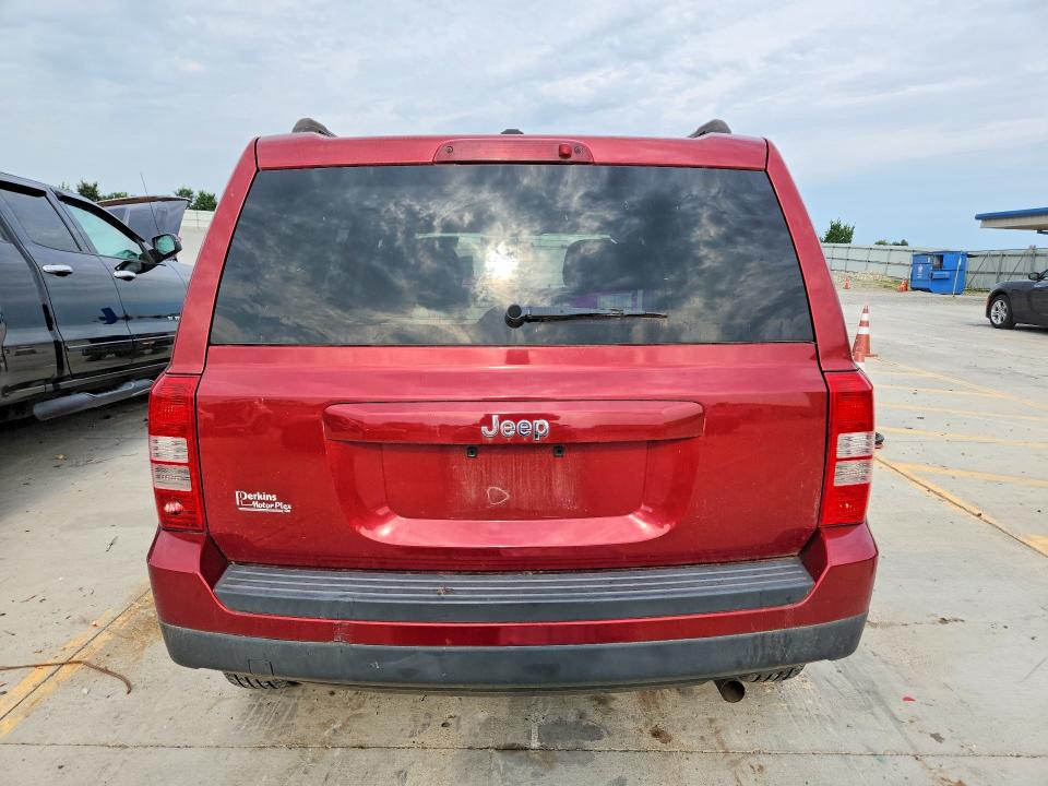 2017 Jeep Patriot მანქანა იყიდება აუქციონზე, vin: 1C4NJPBAXHD150218, აუქციონის ნომერი: 64212676