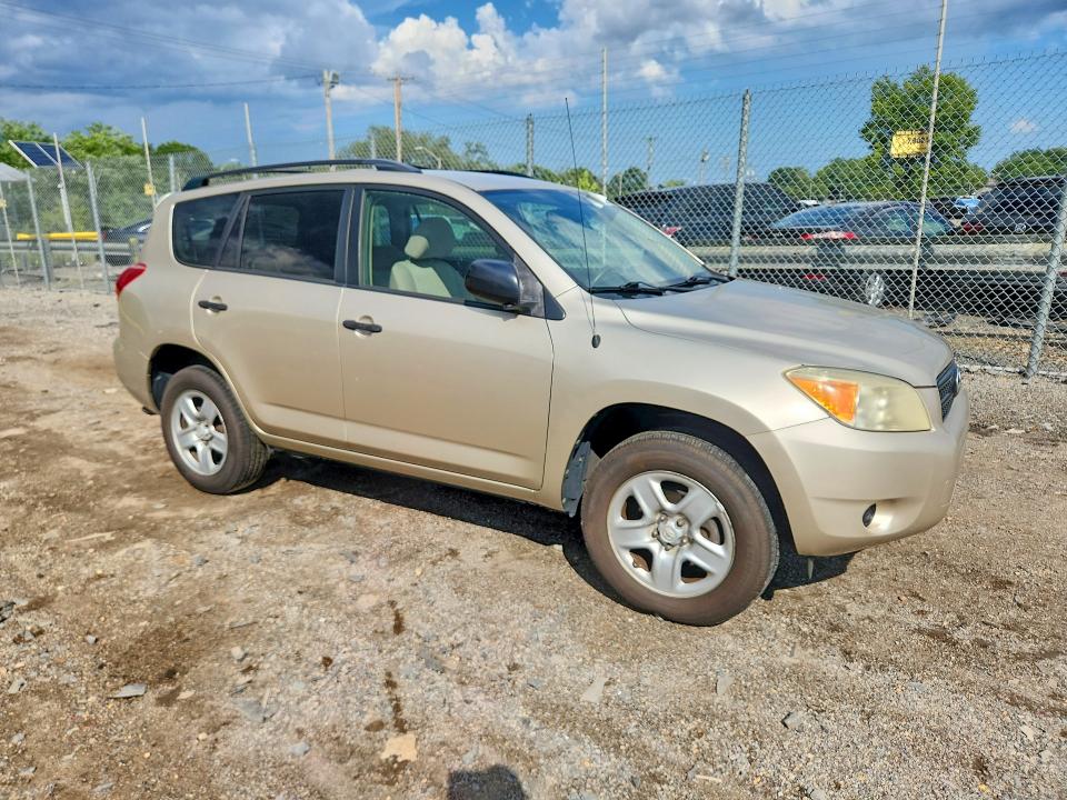 2007 Toyota Rav4 მანქანა იყიდება აუქციონზე, vin: JTMZD35V975065024, აუქციონის ნომერი: 64426586