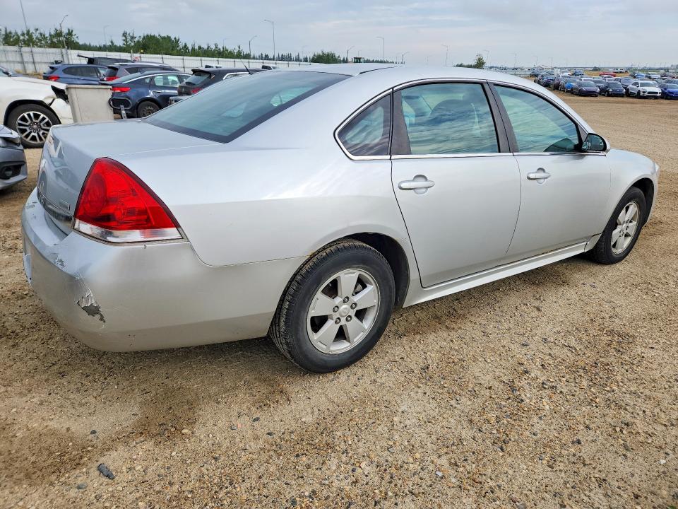 2011 Chevrolet Impala მანქანა იყიდება აუქციონზე, vin: 2G1WB5EK3B1317444, აუქციონის ნომერი: 63695186