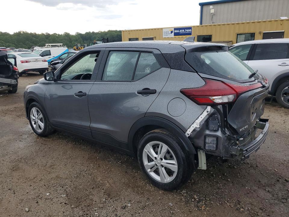 2024 Nissan Kicks მანქანა იყიდება აუქციონზე, vin: 3N1CP5BV3RL574920, აუქციონის ნომერი: 63498556