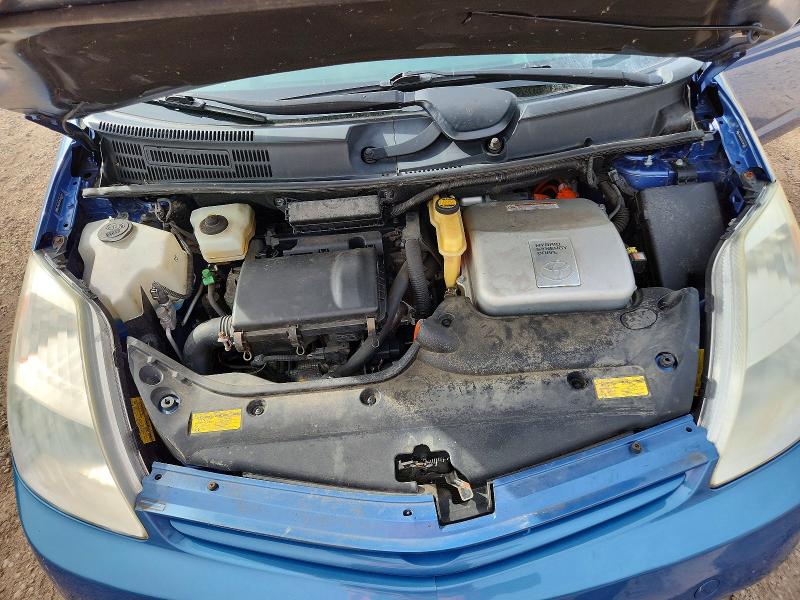 Aukcja sprzedaży 2005 Toyota Prius, vin: JTDKB20U357042209, numer aukcji: 63939266