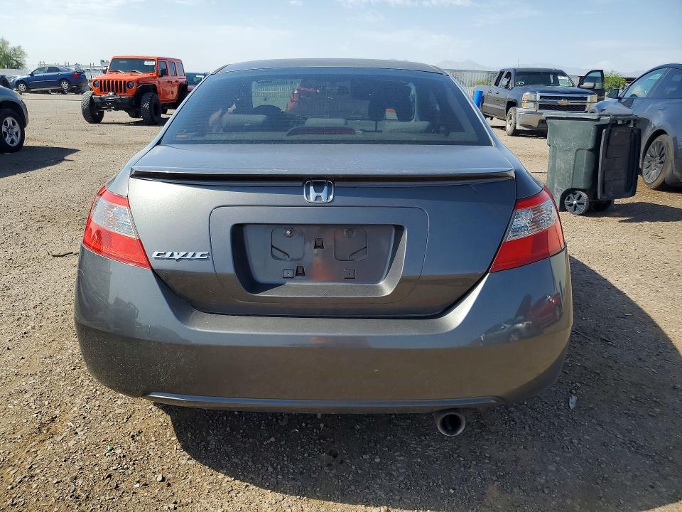 Aukcja sprzedaży 2009 Honda Civic, vin: 2HGFG12899H533151, numer aukcji: 64098926