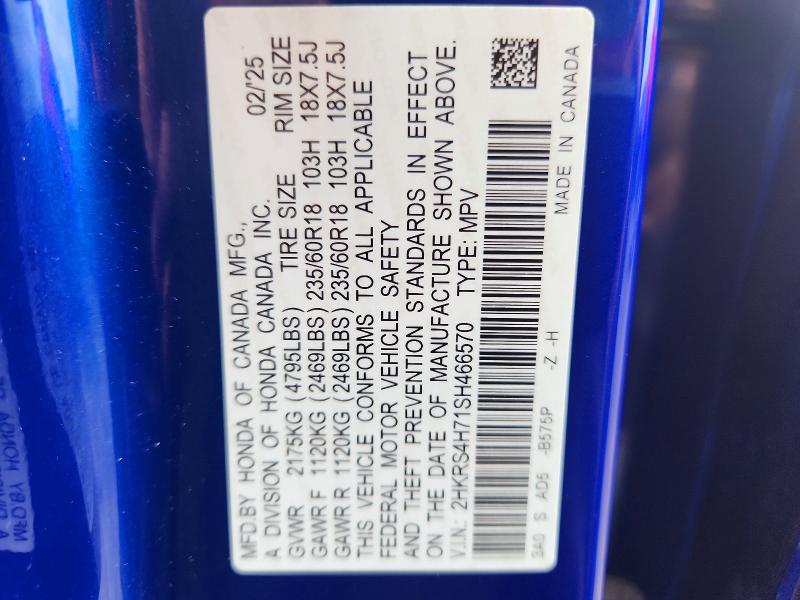 Продаж на аукціоні авто 2025 Honda Cr-v, vin: 2HKRS4H71SH466570, номер лоту: 67035196