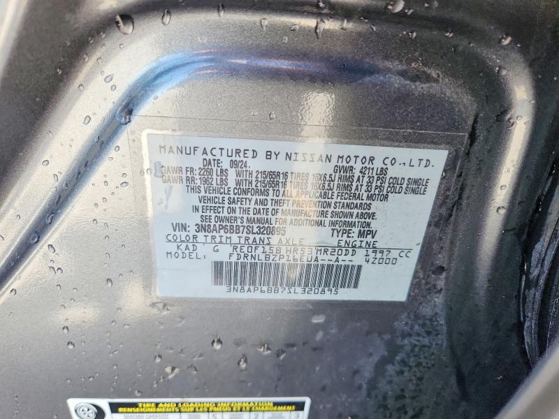 66173586 :رقم المزاد ، 3N8AP6BB7SL320895 vin ، 2025 Nissan Kicks مزاد بيع